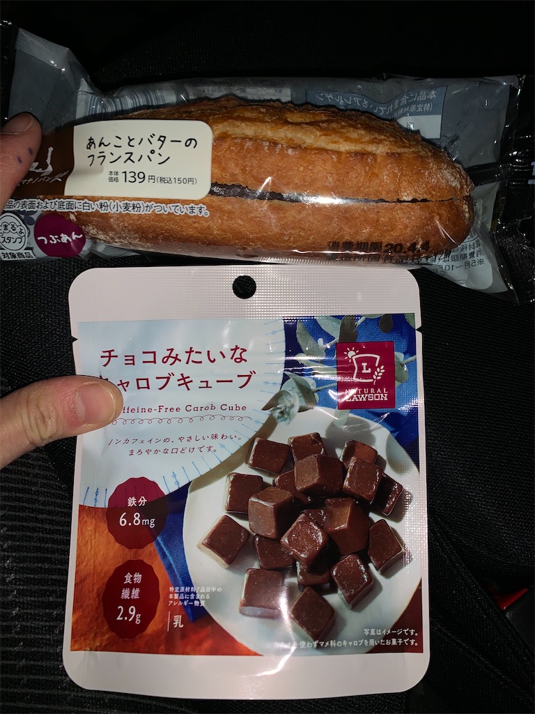 f:id:kingk-sr01:20200402180630j:image f:id:kingk-sr01:20200402180630j:image