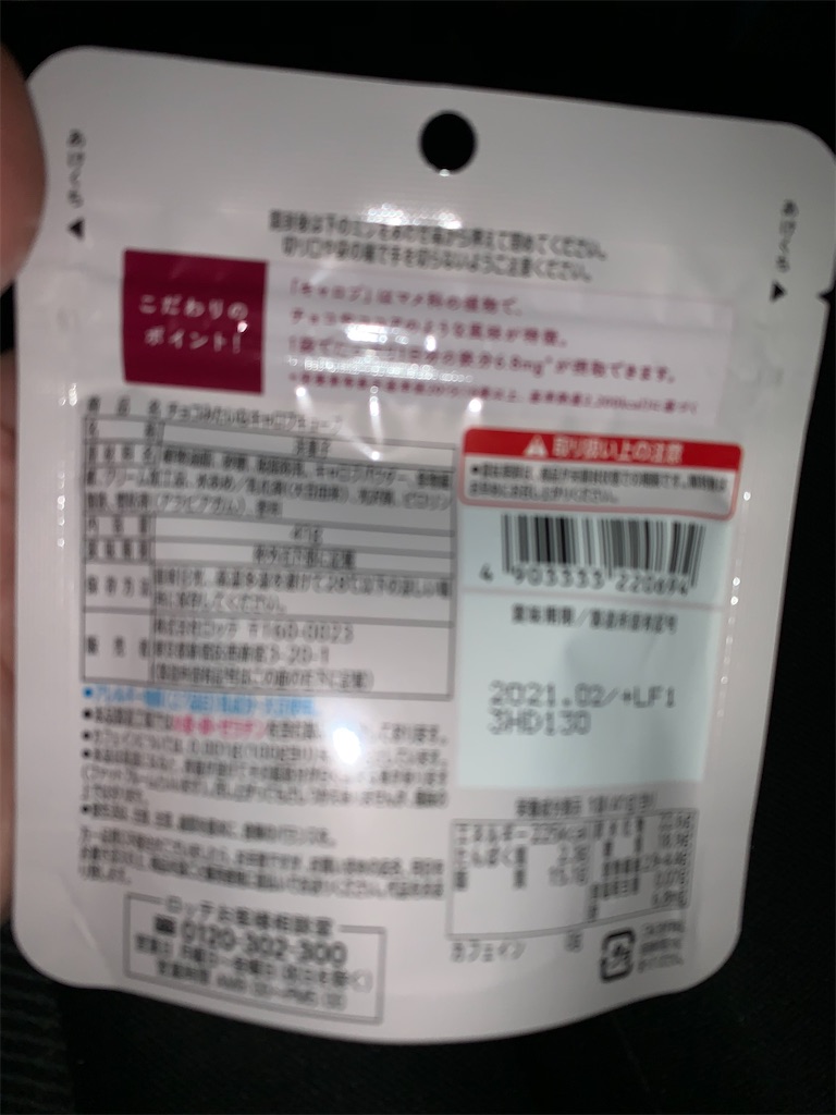 f:id:kingk-sr01:20200402180653j:image f:id:kingk-sr01:20200402180653j:image