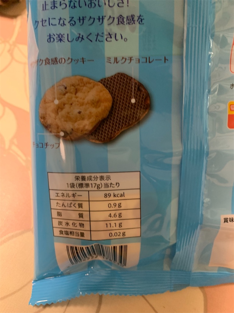 f:id:kingk-sr01:20200408224105j:image f:id:kingk-sr01:20200408224105j:image