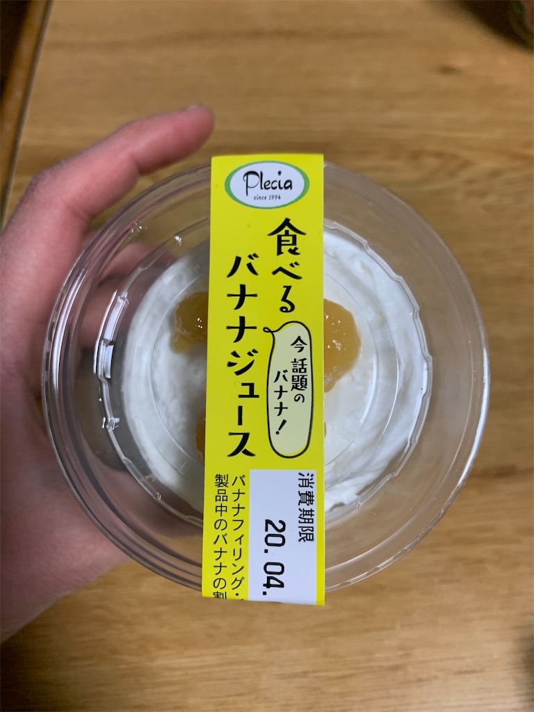 f:id:kingk-sr01:20200410121943j:image f:id:kingk-sr01:20200410121943j:image