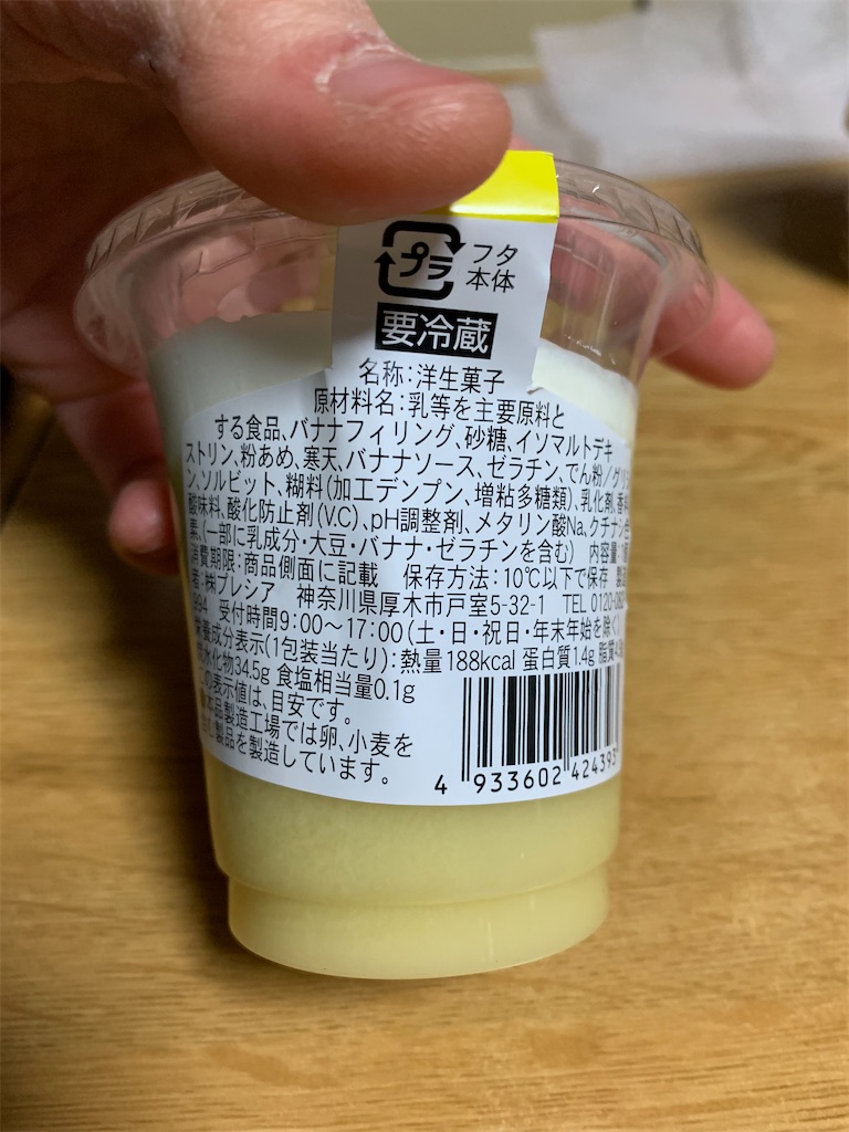f:id:kingk-sr01:20200410121947j:image f:id:kingk-sr01:20200410121947j:image
