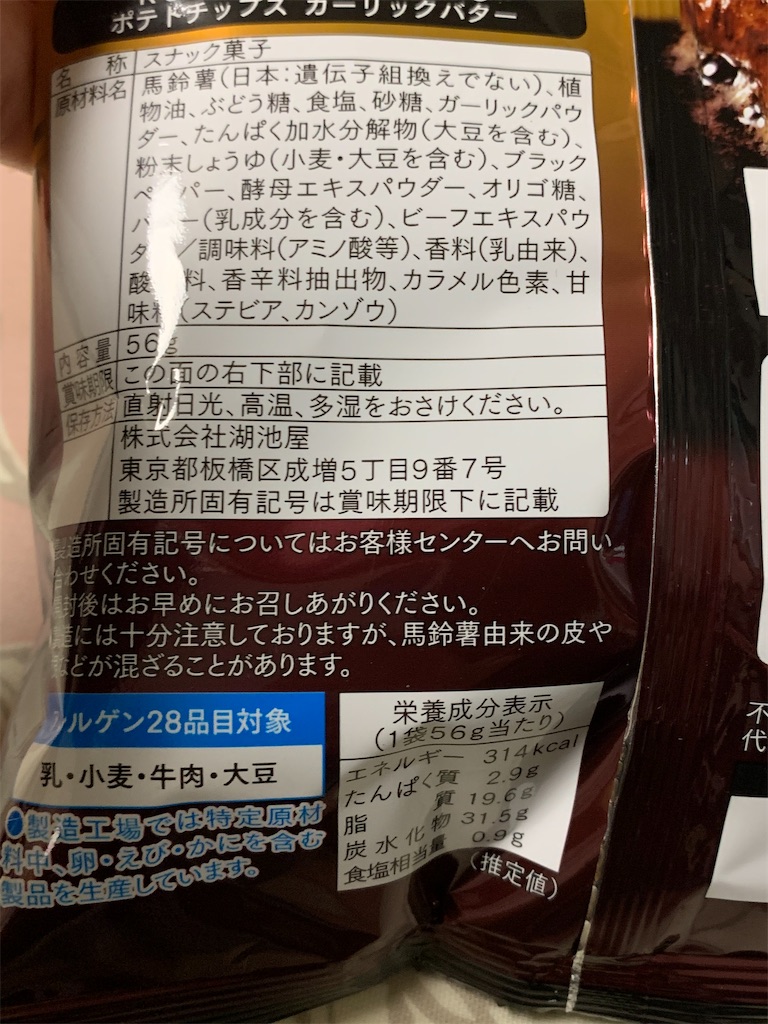 f:id:kingk-sr01:20200410122158j:image f:id:kingk-sr01:20200410122158j:image