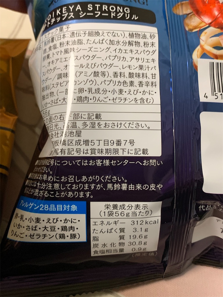 f:id:kingk-sr01:20200410122202j:image f:id:kingk-sr01:20200410122202j:image