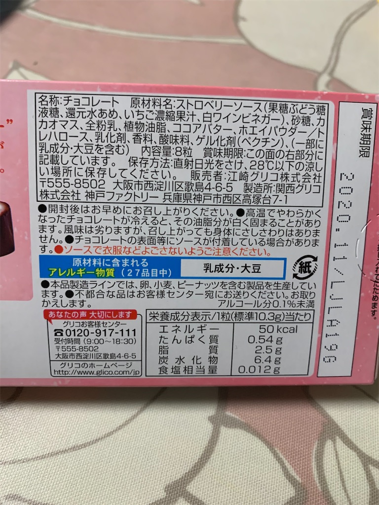 f:id:kingk-sr01:20200410122254j:image f:id:kingk-sr01:20200410122254j:image