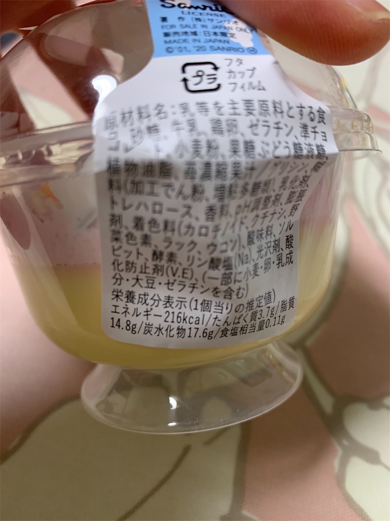 f:id:kingk-sr01:20200410122344j:image f:id:kingk-sr01:20200410122344j:image