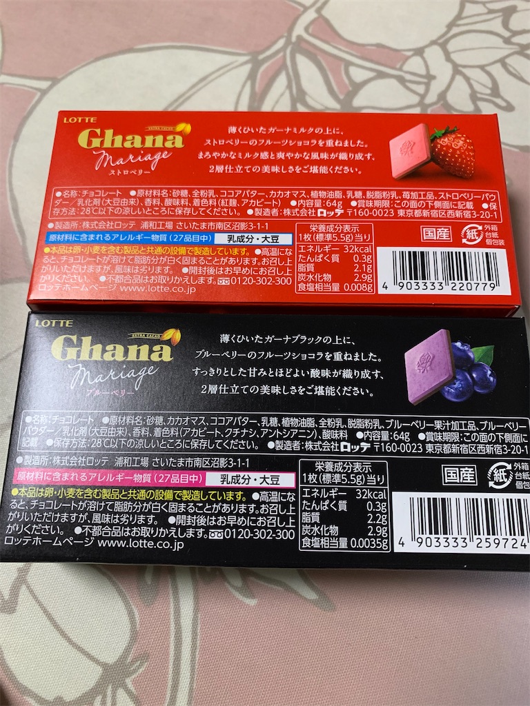 f:id:kingk-sr01:20200410123139j:image f:id:kingk-sr01:20200410123139j:image