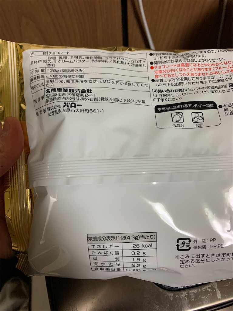 f:id:kingk-sr01:20200410123604j:image f:id:kingk-sr01:20200410123604j:image