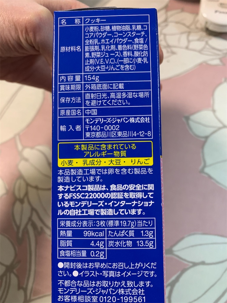 f:id:kingk-sr01:20200412180115j:image f:id:kingk-sr01:20200412180115j:image