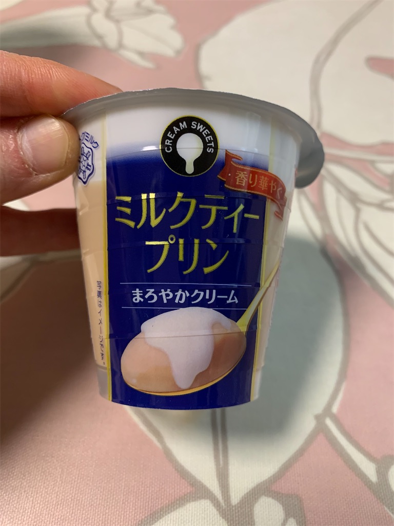 f:id:kingk-sr01:20200412180603j:image f:id:kingk-sr01:20200412180603j:image