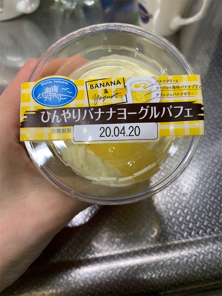 f:id:kingk-sr01:20200418122620j:image f:id:kingk-sr01:20200418122620j:image
