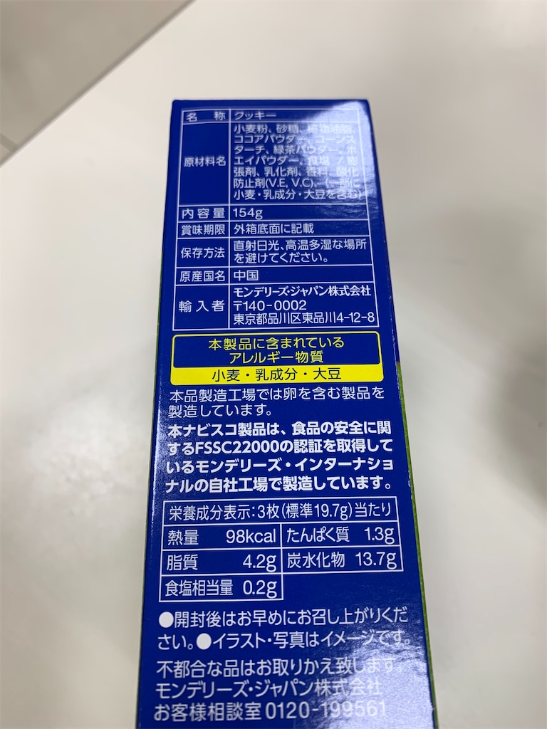 f:id:kingk-sr01:20200418122742j:image f:id:kingk-sr01:20200418122742j:image