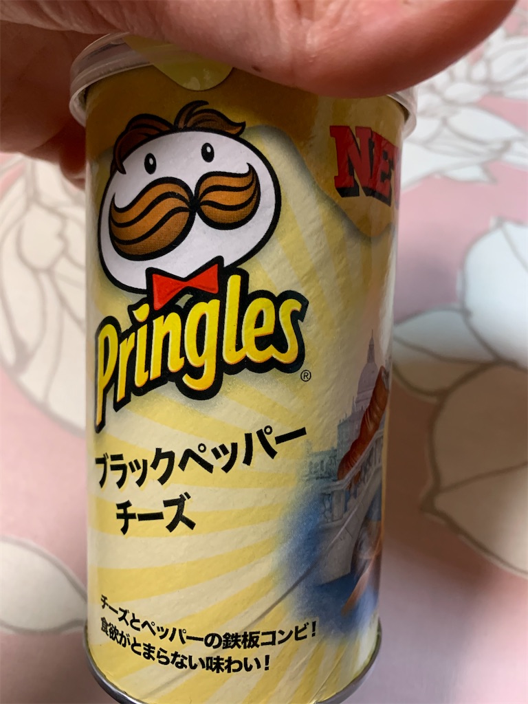 f:id:kingk-sr01:20200418123151j:image f:id:kingk-sr01:20200418123151j:image