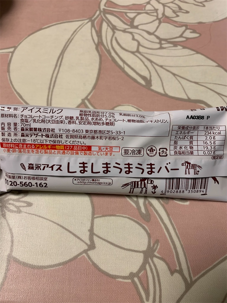 f:id:kingk-sr01:20200418123235j:image f:id:kingk-sr01:20200418123235j:image