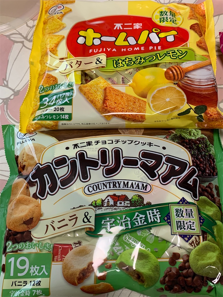 f:id:kingk-sr01:20200420131712j:image f:id:kingk-sr01:20200420131712j:image