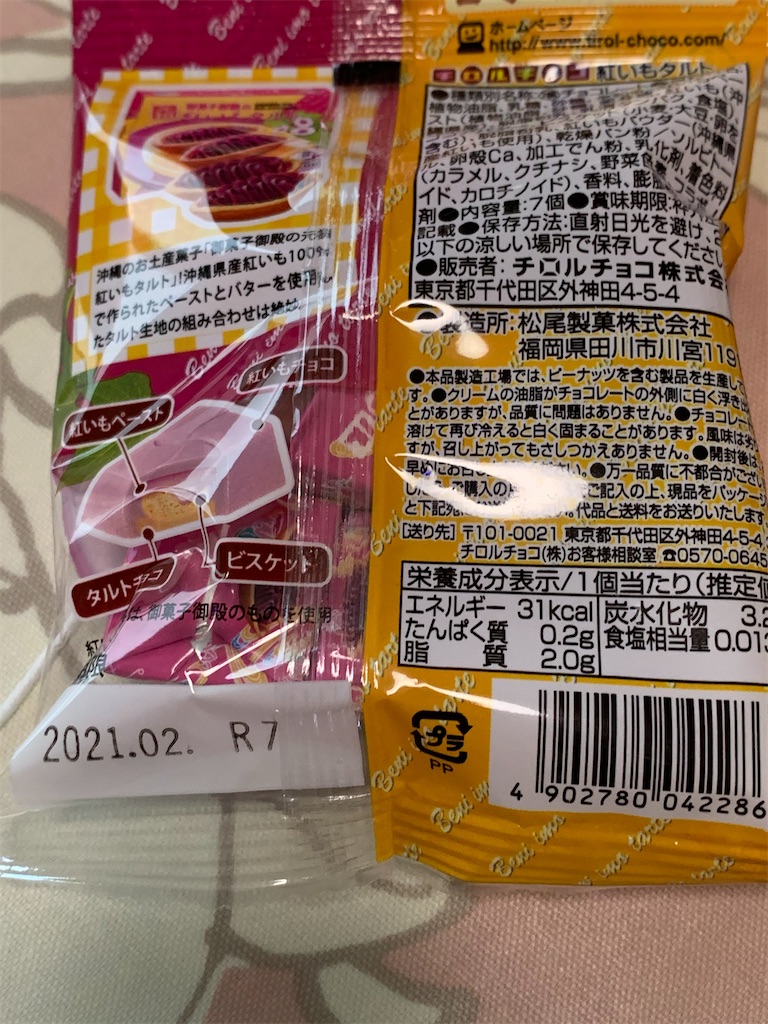 f:id:kingk-sr01:20200420131809j:image f:id:kingk-sr01:20200420131809j:image