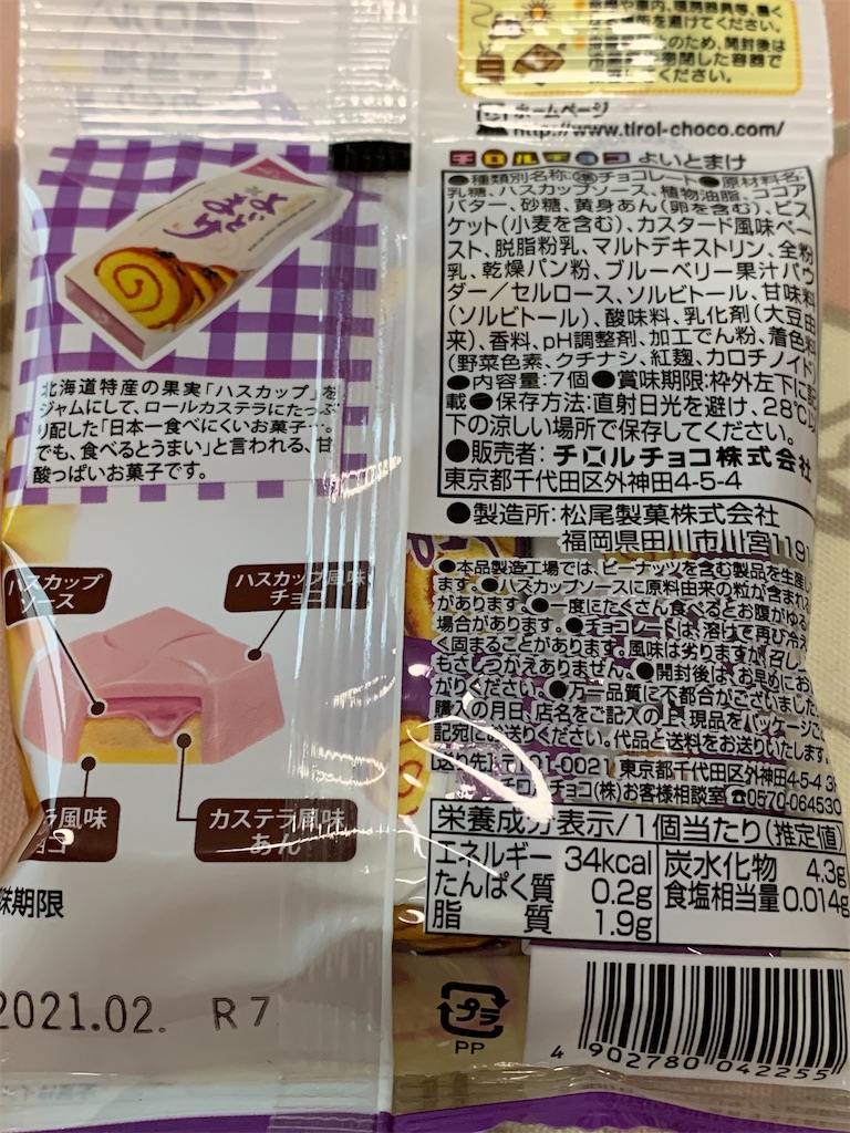 f:id:kingk-sr01:20200420131818j:image f:id:kingk-sr01:20200420131818j:image
