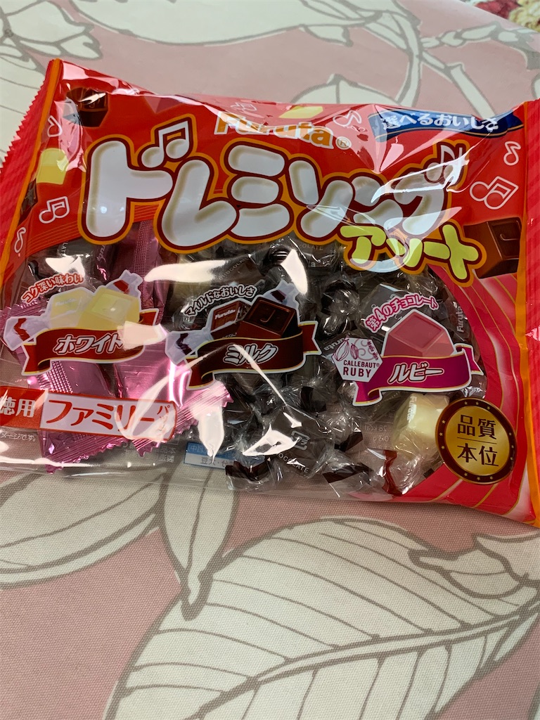 f:id:kingk-sr01:20200421152632j:image f:id:kingk-sr01:20200421152632j:image