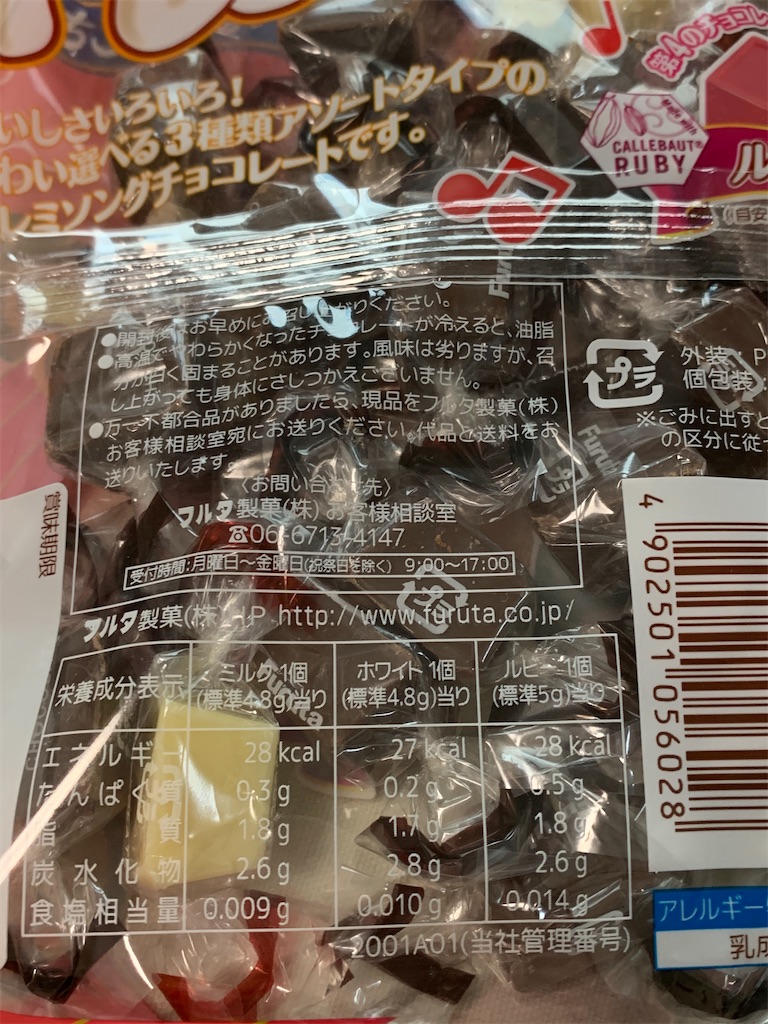 f:id:kingk-sr01:20200421152636j:image f:id:kingk-sr01:20200421152636j:image
