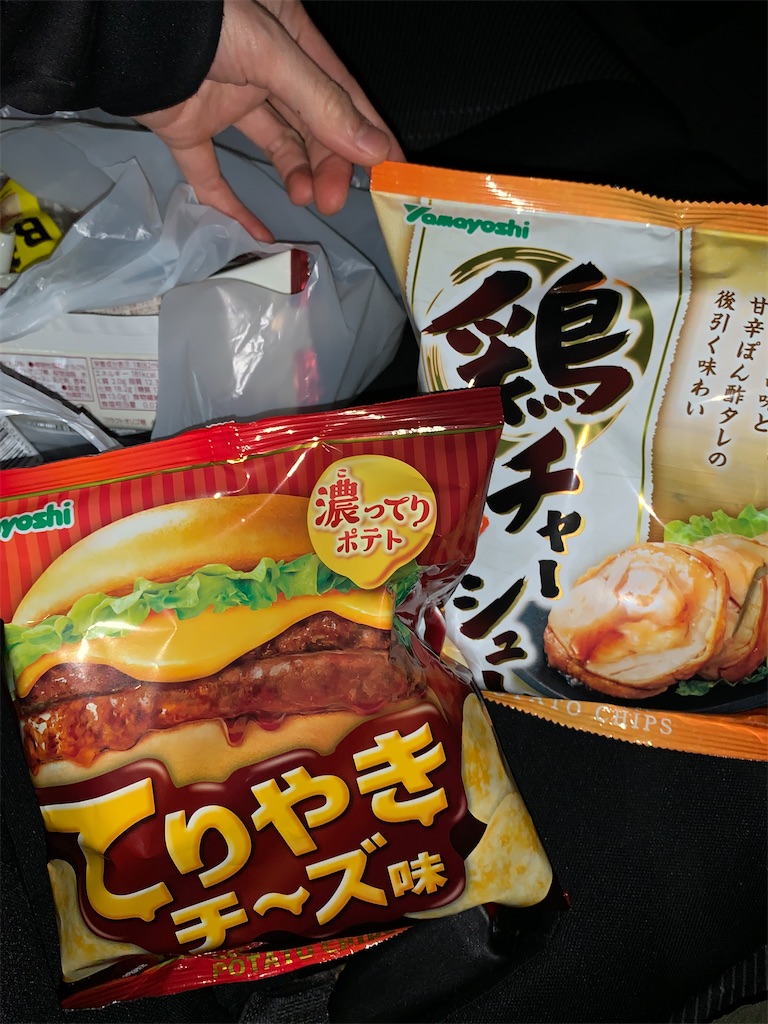 f:id:kingk-sr01:20200422182747j:image f:id:kingk-sr01:20200422182747j:image