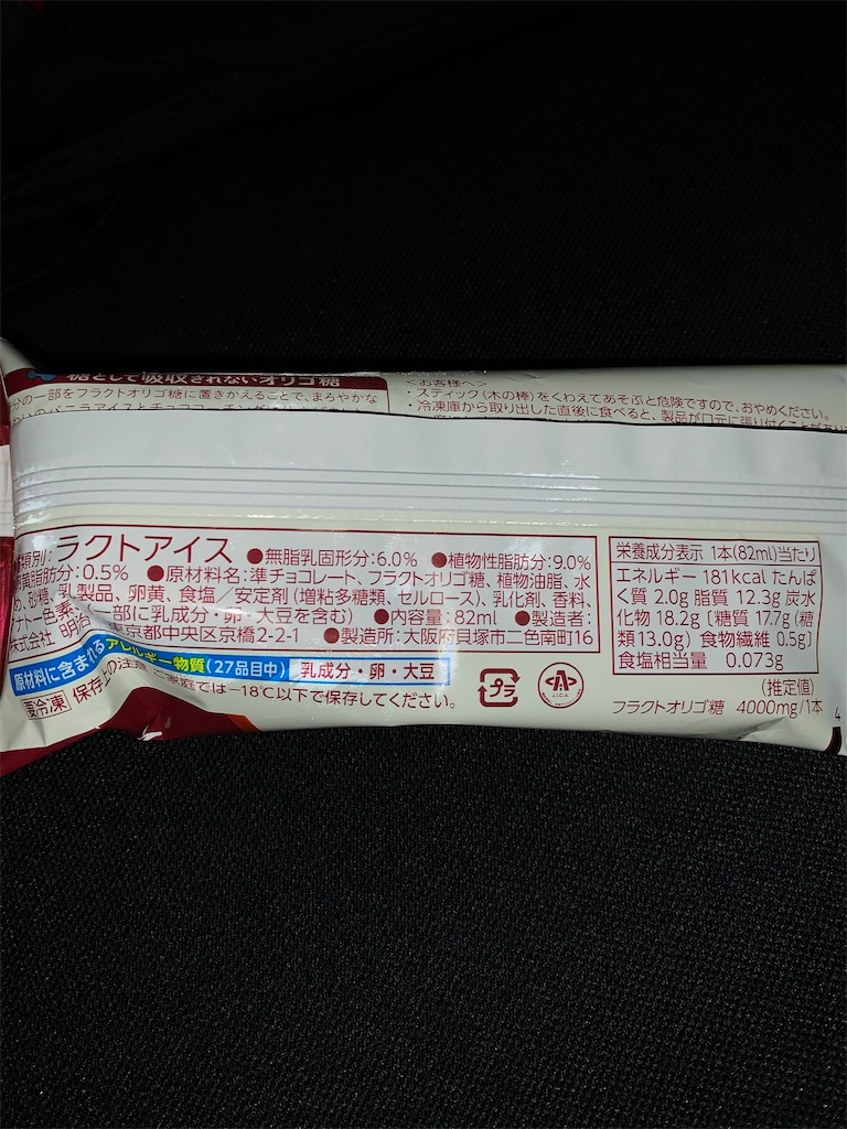 f:id:kingk-sr01:20200422183441j:image f:id:kingk-sr01:20200422183441j:image