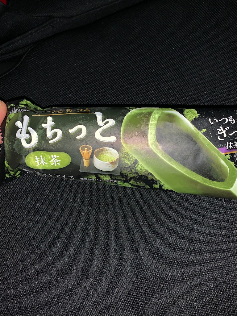 f:id:kingk-sr01:20200422183527j:image f:id:kingk-sr01:20200422183527j:image
