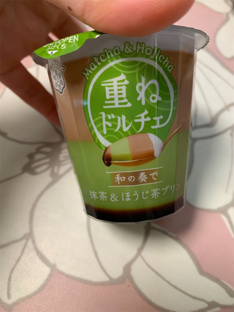 f:id:kingk-sr01:20200426190102j:image f:id:kingk-sr01:20200426190102j:image