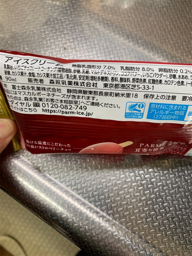 f:id:kingk-sr01:20200502224211j:image f:id:kingk-sr01:20200502224211j:image