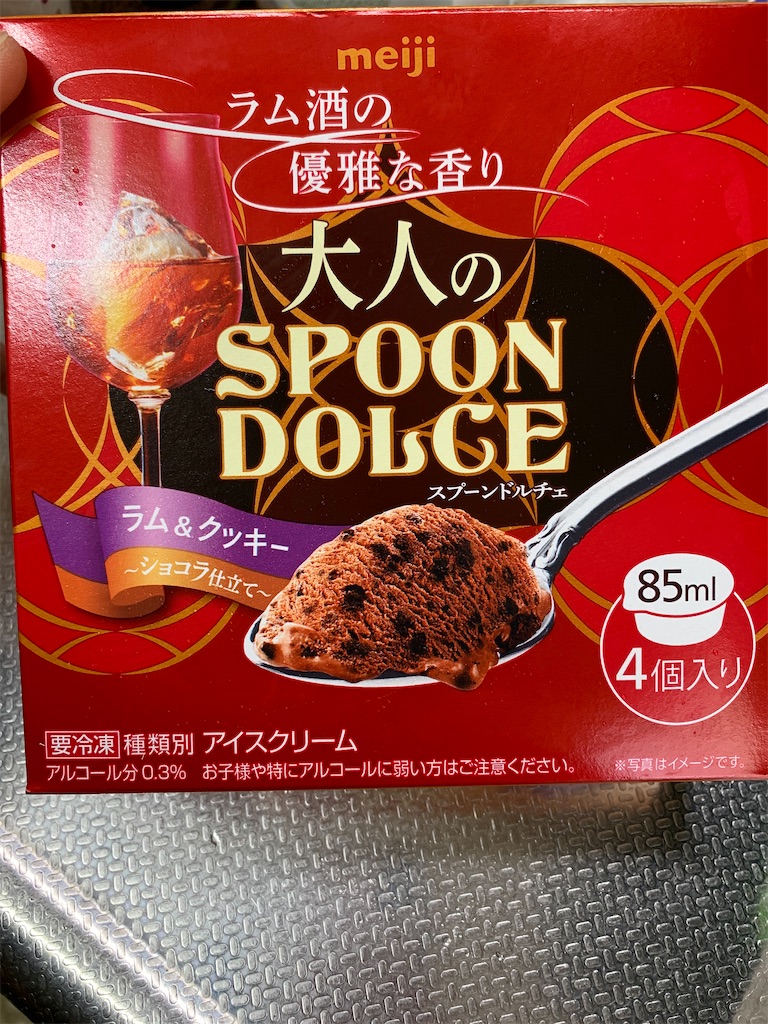 f:id:kingk-sr01:20200502224403j:image f:id:kingk-sr01:20200502224403j:image