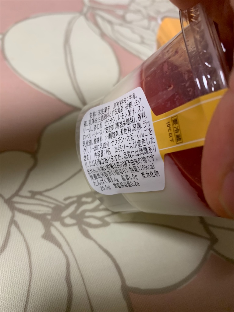 f:id:kingk-sr01:20200502224503j:image f:id:kingk-sr01:20200502224503j:image