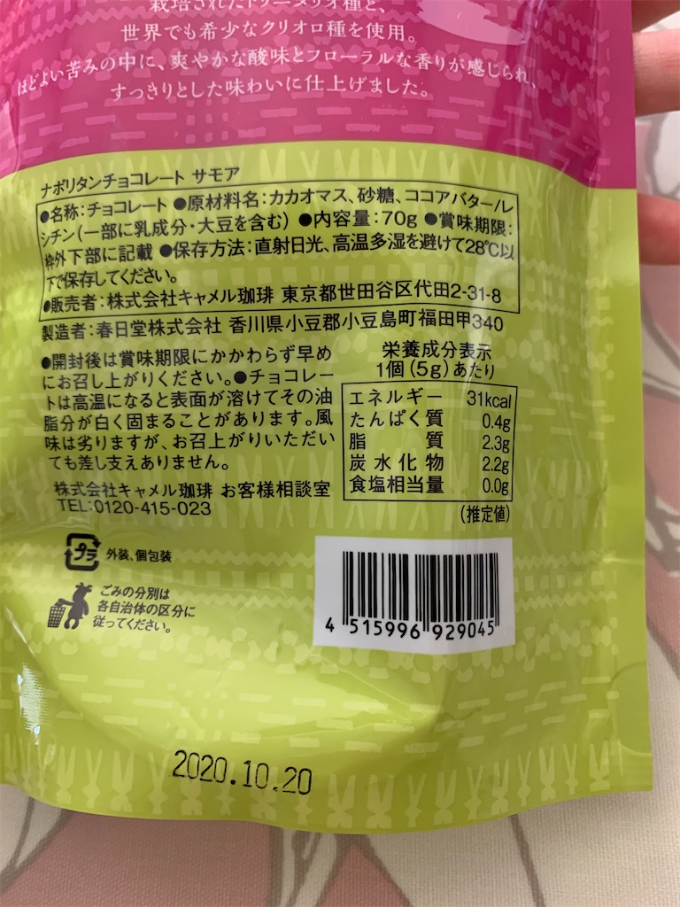 f:id:kingk-sr01:20200502224655j:image f:id:kingk-sr01:20200502224655j:image