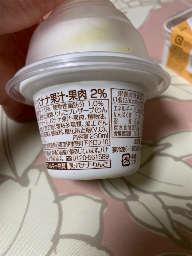f:id:kingk-sr01:20200502225700j:image f:id:kingk-sr01:20200502225700j:image