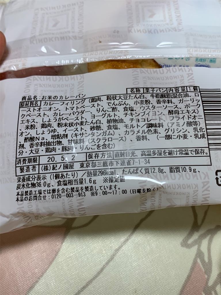 f:id:kingk-sr01:20200502225930j:image f:id:kingk-sr01:20200502225930j:image