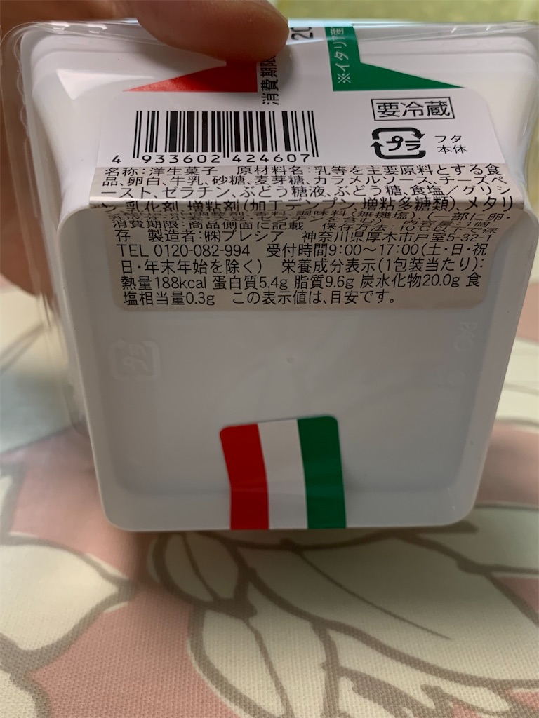f:id:kingk-sr01:20200504111807j:image f:id:kingk-sr01:20200504111807j:image