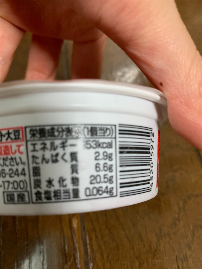 f:id:kingk-sr01:20200504174255j:image f:id:kingk-sr01:20200504174255j:image