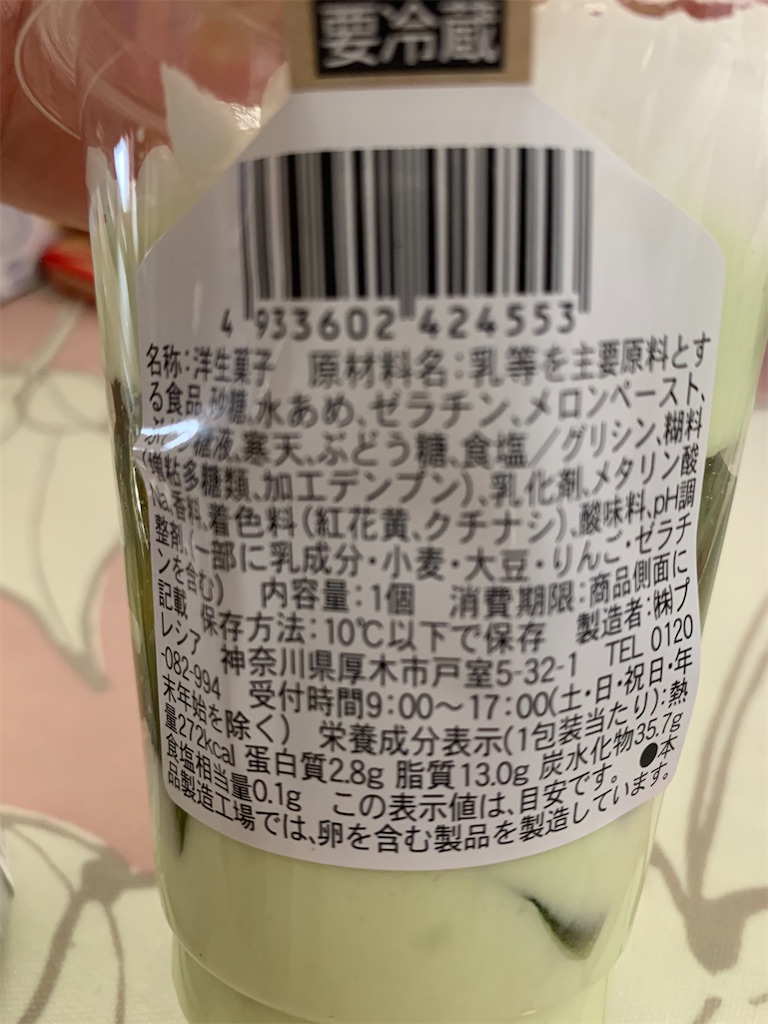 f:id:kingk-sr01:20200508163916j:image f:id:kingk-sr01:20200508163916j:image