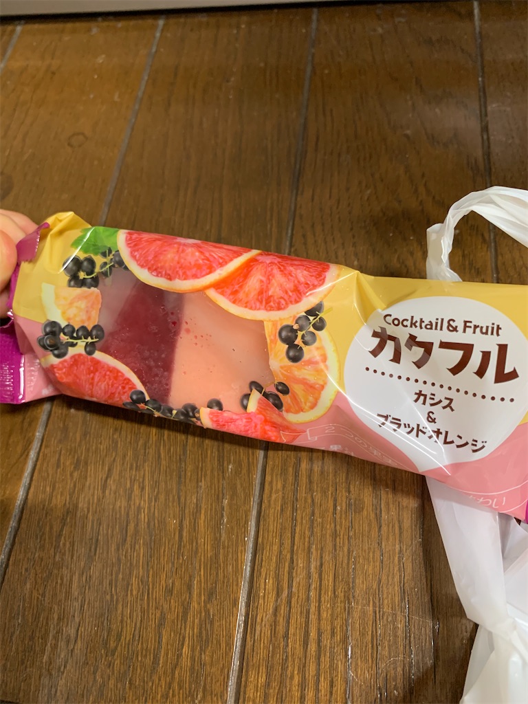 f:id:kingk-sr01:20200508164040j:image f:id:kingk-sr01:20200508164040j:image
