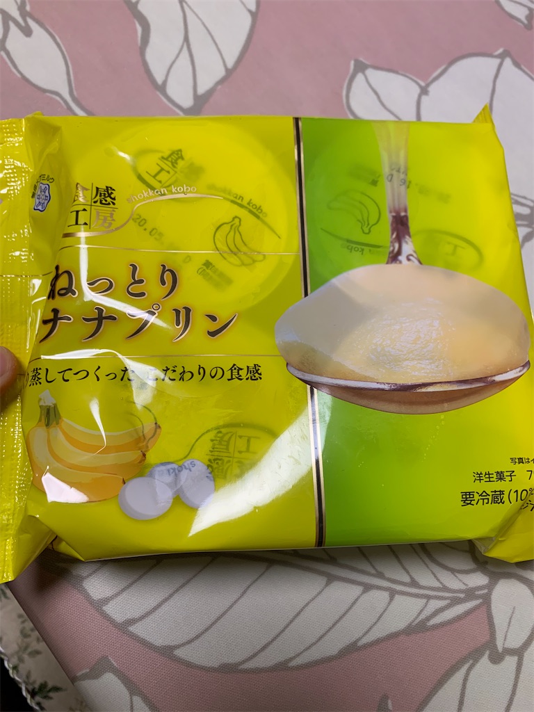 f:id:kingk-sr01:20200508164125j:image f:id:kingk-sr01:20200508164125j:image