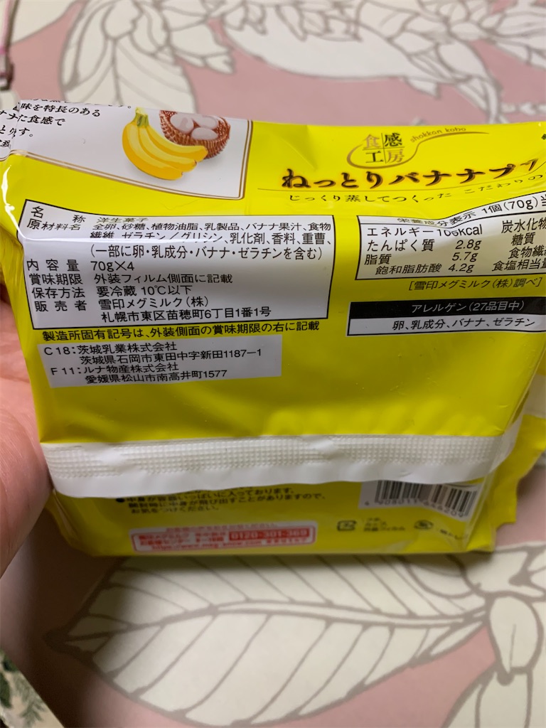 f:id:kingk-sr01:20200508164138j:image f:id:kingk-sr01:20200508164138j:image