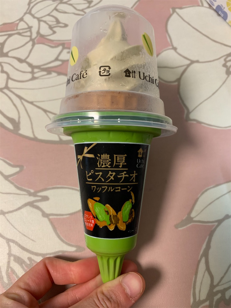 f:id:kingk-sr01:20200508164320j:image f:id:kingk-sr01:20200508164320j:image