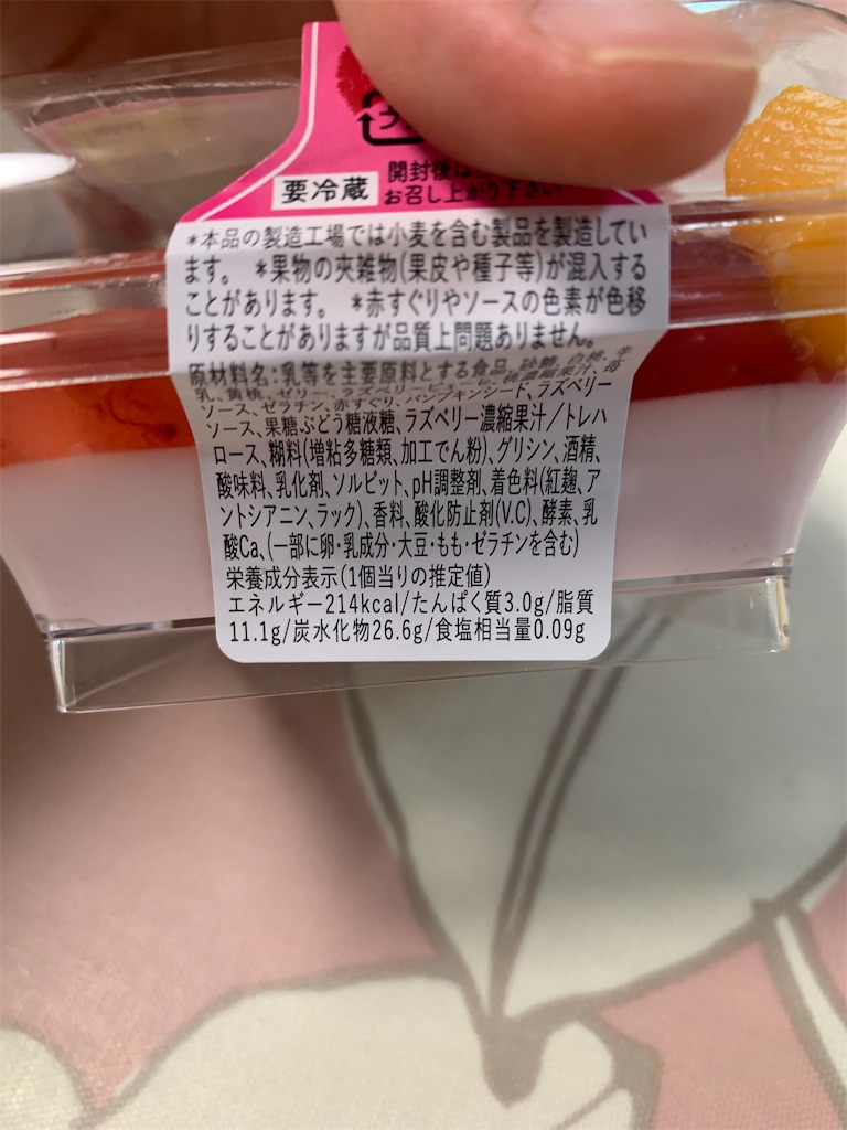 f:id:kingk-sr01:20200510181025j:image f:id:kingk-sr01:20200510181025j:image