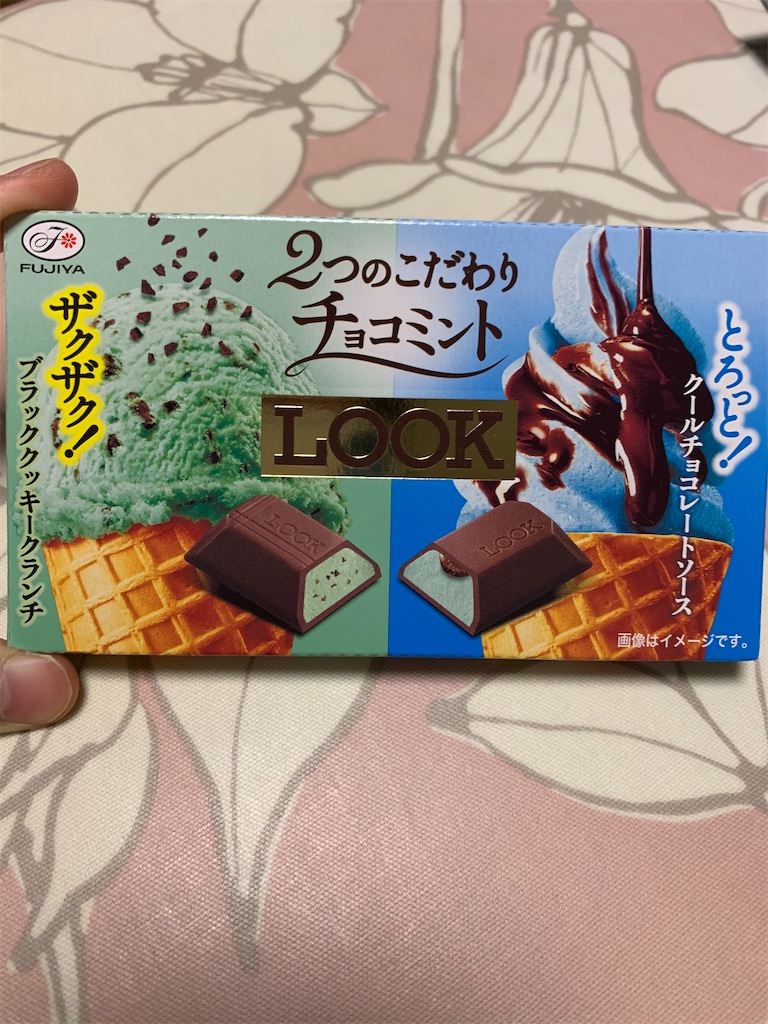 f:id:kingk-sr01:20200512183837j:image f:id:kingk-sr01:20200512183837j:image