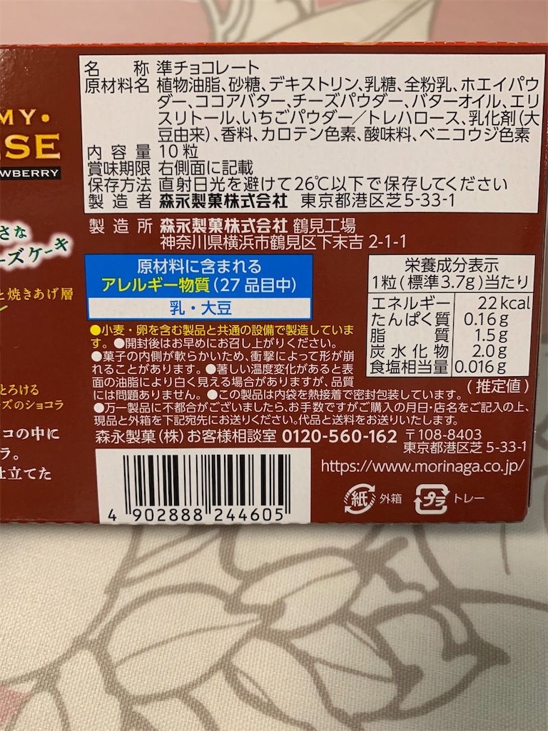 f:id:kingk-sr01:20200516165342j:image f:id:kingk-sr01:20200516165342j:image