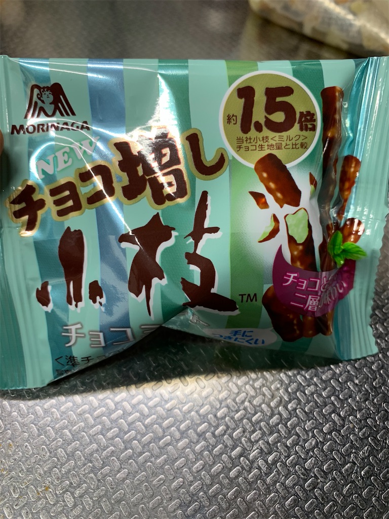 f:id:kingk-sr01:20200516165410j:image f:id:kingk-sr01:20200516165410j:image
