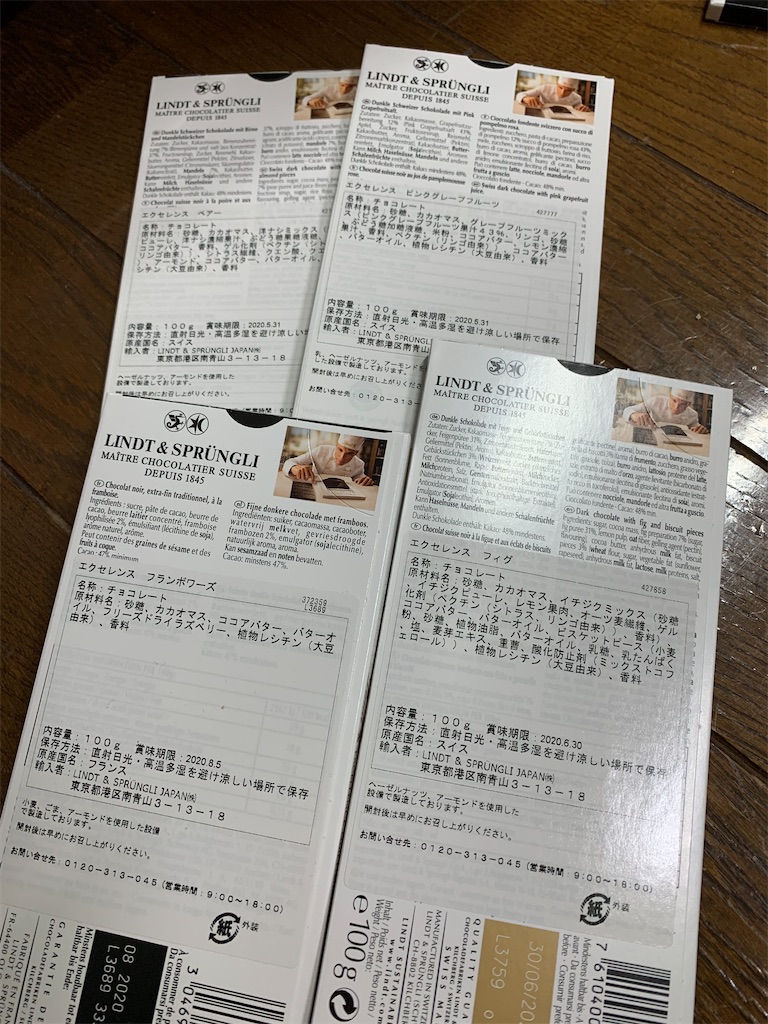 f:id:kingk-sr01:20200516165439j:image f:id:kingk-sr01:20200516165439j:image