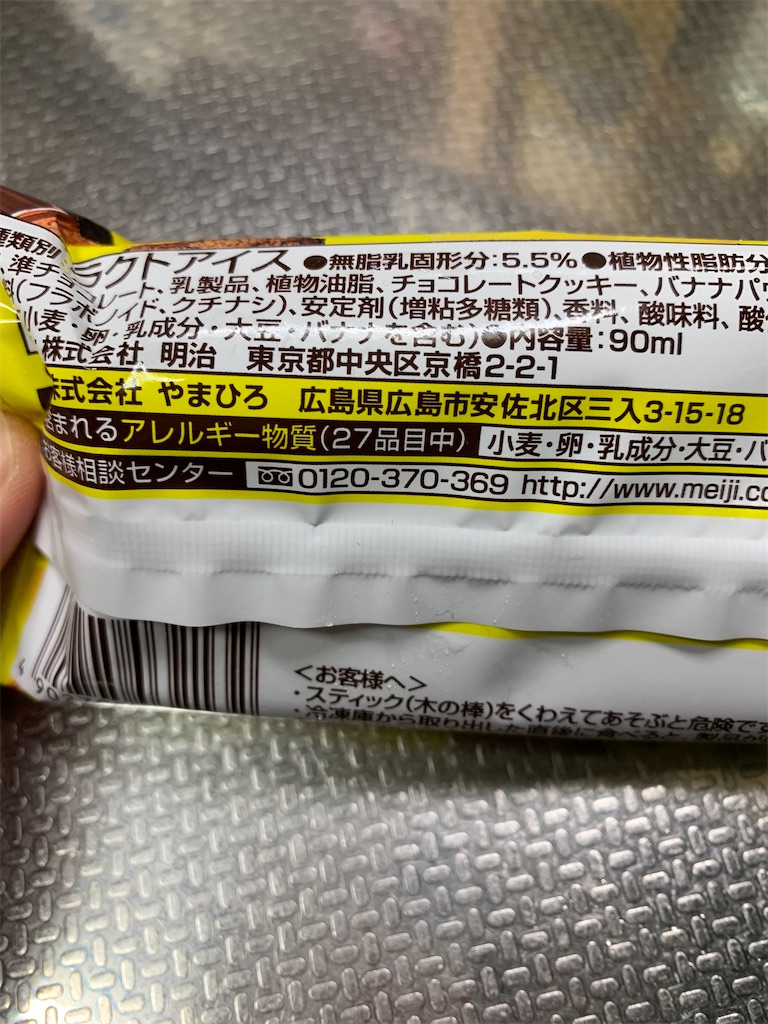 f:id:kingk-sr01:20200516165725j:image f:id:kingk-sr01:20200516165725j:image