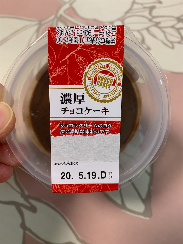 f:id:kingk-sr01:20200516170016j:image f:id:kingk-sr01:20200516170016j:image