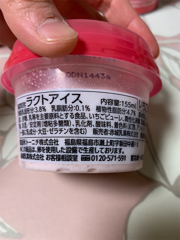 f:id:kingk-sr01:20200521125112j:image f:id:kingk-sr01:20200521125112j:image