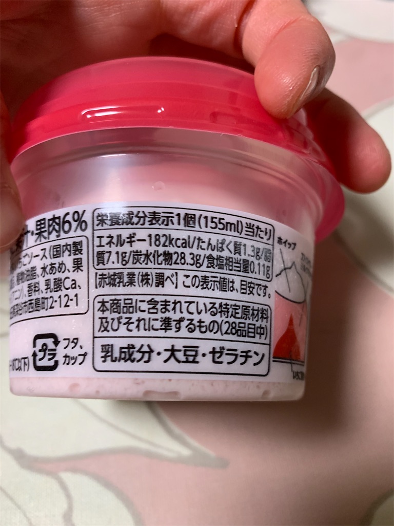 f:id:kingk-sr01:20200521125117j:image f:id:kingk-sr01:20200521125117j:image