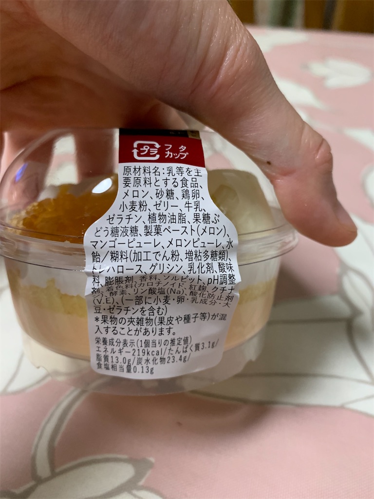f:id:kingk-sr01:20200521125803j:image f:id:kingk-sr01:20200521125803j:image
