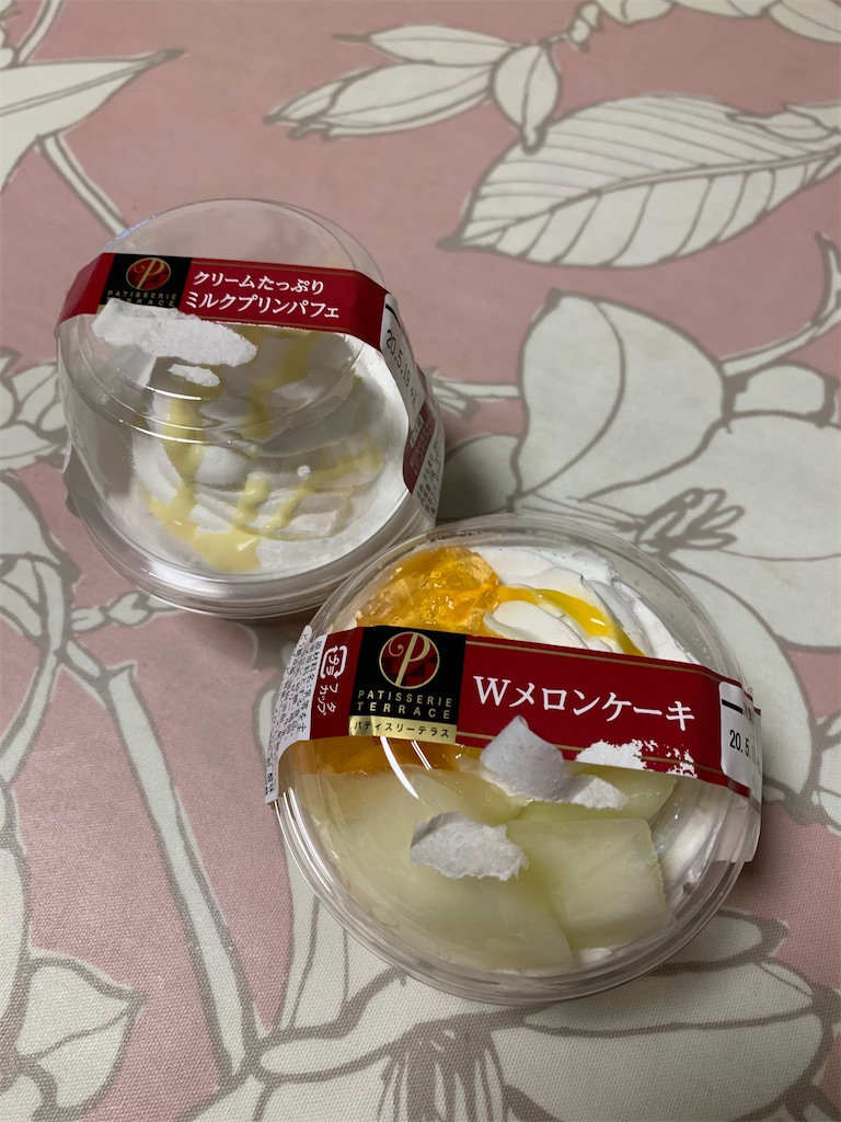 f:id:kingk-sr01:20200521125812j:image f:id:kingk-sr01:20200521125812j:image